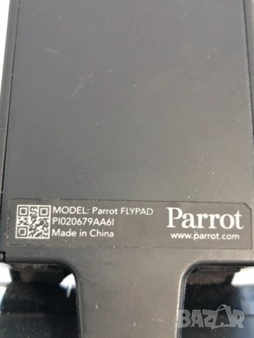 Parrot Flypad контролер за дрон, снимка 5 - Дронове и аксесоари - 51787464