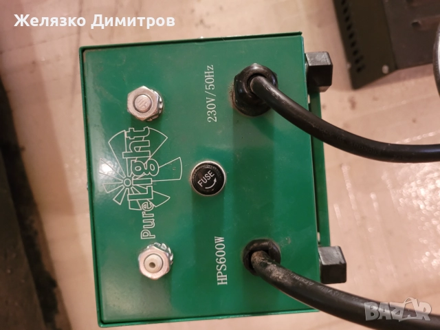 Комплекти за растеж дросел, лампа и рефлектор 600 w, снимка 5 - Оранжерии - 51800393