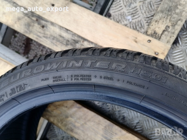 4 бр. Falken 215/40R17, снимка 4 - Гуми и джанти - 52730365