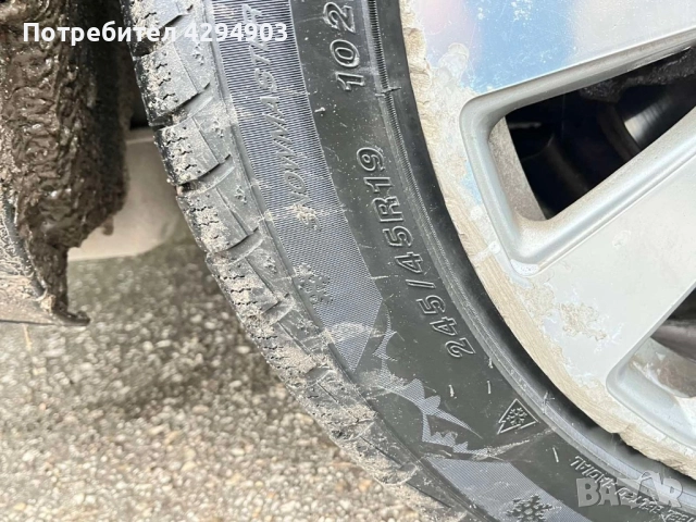 Audi A8 d3 3.0 tdi, снимка 15 - Части - 52908981