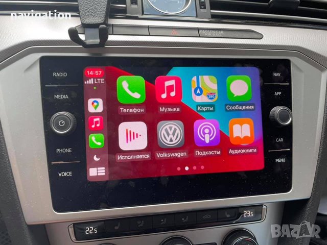 🇧🇬 🇲🇦🇵 Apple Car Play Android Auto Coding VW Audi BMW Seat Skoda Porsche Bentley Активиране VIM, снимка 4 - Аксесоари и консумативи - 31256068