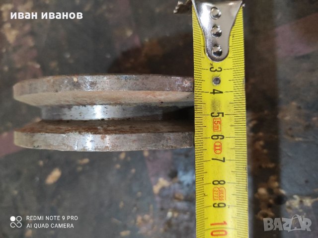 Шаиба, снимка 2 - Резервни части за машини - 32389186