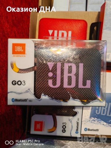 JBL колонки 100% оригинални, снимка 4 - Тонколони - 43266280
