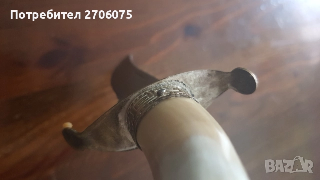 Нож, снимка 8 - Ножове - 52006573