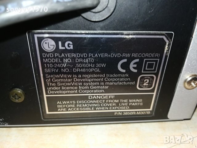 lg dr4810 recorder-внос germany 2504210937, снимка 6 - Плейъри, домашно кино, прожектори - 32671381