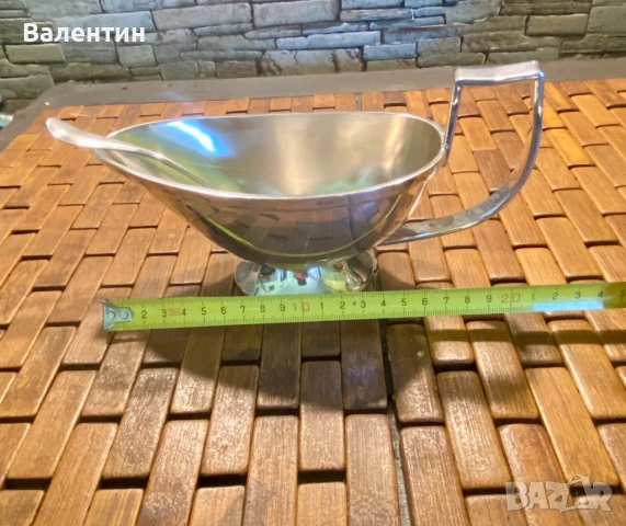 #1001# Голяма сосница. Посребрена. От Холандия.