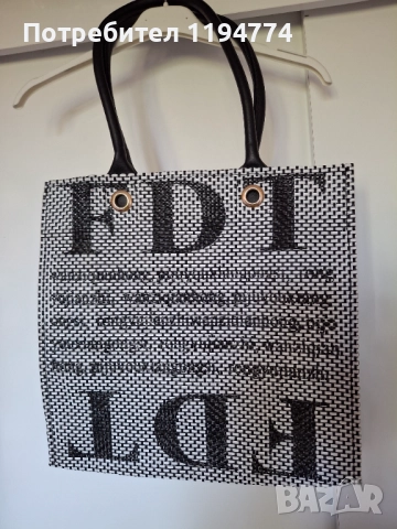 Чанти различни модели, снимка 2 - Чанти - 52096834