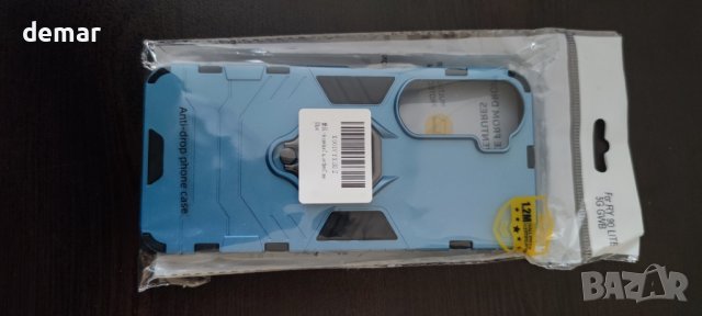 Калъф за телефон Honor 90 от военен клас със стойка, син, снимка 7 - Калъфи, кейсове - 43036703