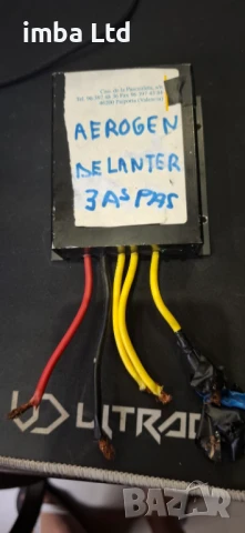 Ветрогенератор с три перки, снимка 1