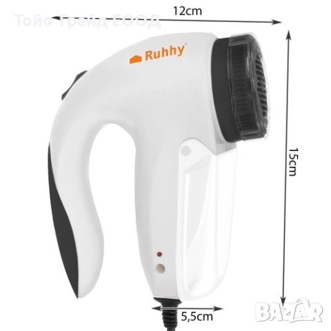 Самобръсначка за дрехи, снимка 7 - Други стоки за дома - 52672093