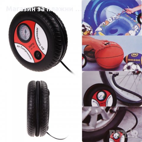 Преносим компресор с формата на гума, снимка 11 - Аксесоари и консумативи - 28384347