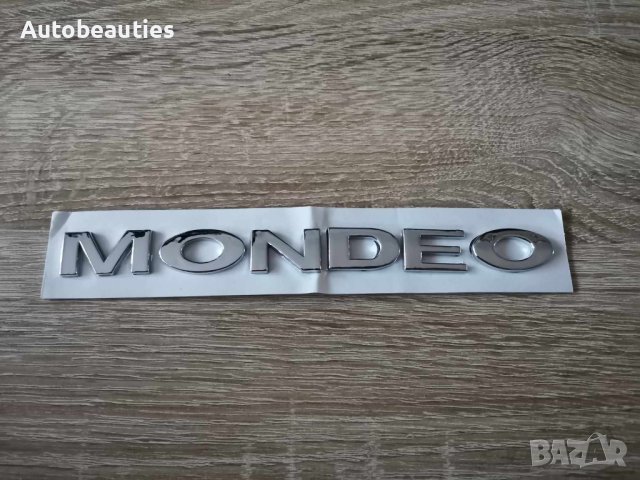 Емблема лого надпис Форд Мондео Ford Mondeo стар стил, снимка 4 - Аксесоари и консумативи - 44006571