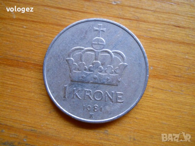 монети - Норвегия, снимка 3 - Нумизматика и бонистика - 23649256