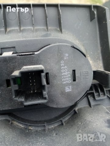 Ключ светлини Опел Корса д, снимка 2 - Части - 28525156