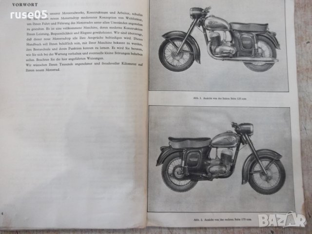 Книга "Das neue 125 Motorrad 175" - 62 стр., снимка 4 - Специализирана литература - 33097983