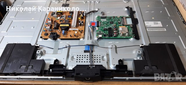 Продавам Power-EAX65423701/2.0/,T.con-6870C-0480A,IR приемник-EBR7895201от тв.LG 42LB561V, снимка 3 - Телевизори - 32217901