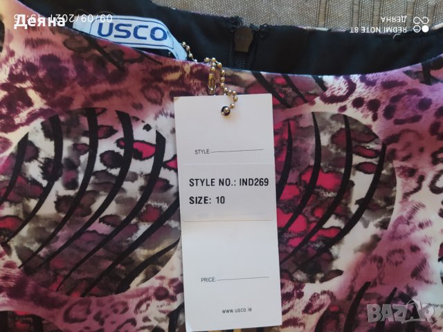 Рокля S-M размер, снимка 2 - Рокли - 37747163