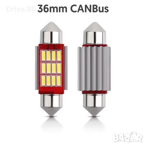Изключително Mощни CANBus LED крушки тип Festoon - 31mm, 36mm, 39mm, 41mm, снимка 6 - Аксесоари и консумативи - 49881072