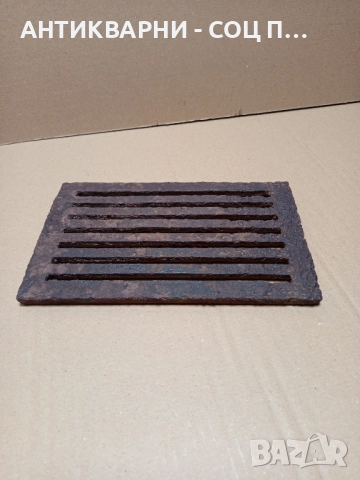 Стара Чугунена Скара За Стара Печка Барбекю Барбекюта. , снимка 3 - Антикварни и старинни предмети - 52057418