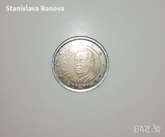 Испанска евро монета от 2 евро от 2001г.