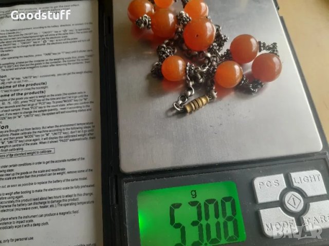 Ретро гердан, етно, карнеол, гранулация, 265к, посребрен бронз,

, снимка 7 - Антикварни и старинни предмети - 48652247