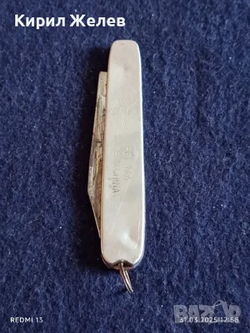 Метално джобно ножче здраво за лов и риболов 27344, снимка 7 - Ножове - 49708597