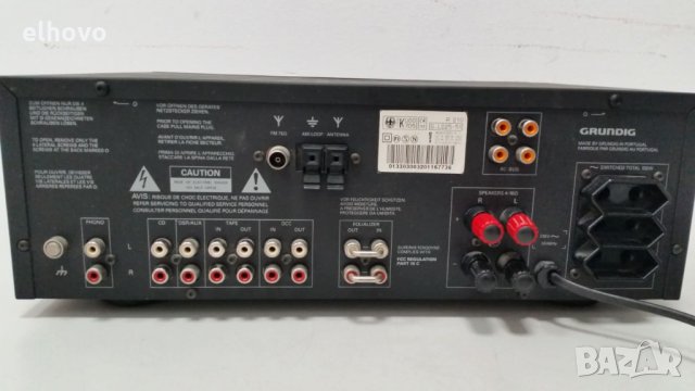 Ресивър Grundig R210, снимка 5 - Ресийвъри, усилватели, смесителни пултове - 27503996