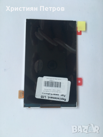 LCD Дисплей за Samsung Galaxy Core Prime G360  G361