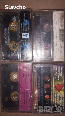 Аудио касети 10 броя/ оригинални издания поп- фолк, снимка 6 - Аудио касети - 43142016