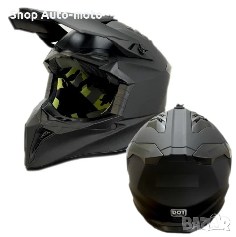 Детска кросова каска Automat, XS, S размер, Черен мат