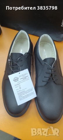 Обувки - КАВАЛЕР , снимка 1 - Официални обувки - 43479044