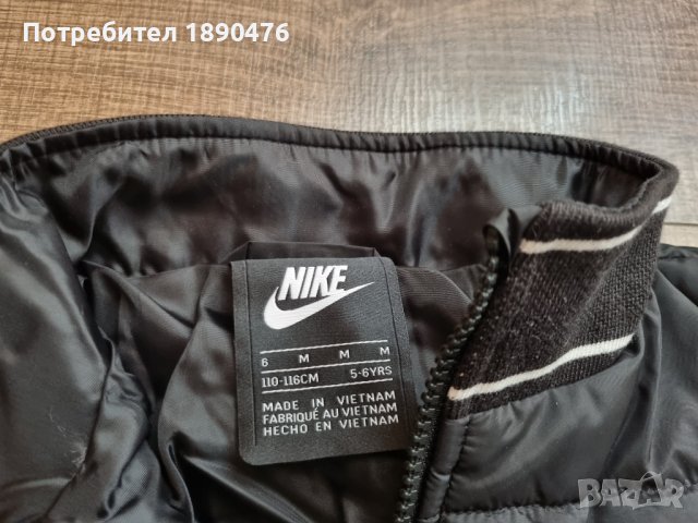 Детско зимно яке Nike, снимка 3 - Детски якета и елеци - 42961811