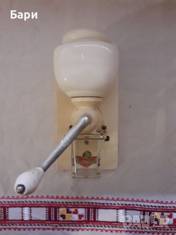 Антична немска мелница за кафе  Kym KYM=KYM Germany