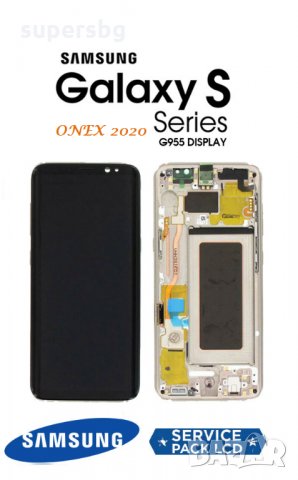 Нов 100% Оригинален LCD Дисплей + Тъч скрийн+Рамка за Samsung Galaxy S8 Plus SM-G955F Violet, снимка 1 - Резервни части за телефони - 33643137