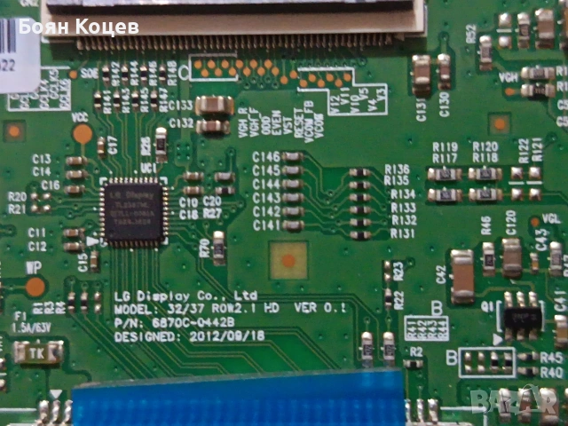 6870C-0442B, снимка 3 - Части и Платки - 53413325