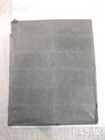 Лот от 12 бр. гръцки кибрита, снимка 5 - Други ценни предмети - 27962204