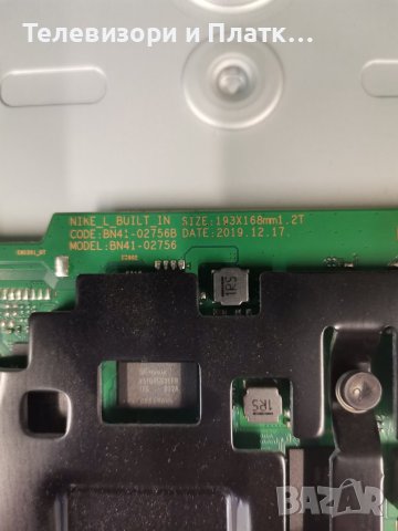 SAMSUNG UE50TU8072U BN41-02756C  BN94-15329k Bn44-01054e, снимка 7 - Части и Платки - 43385227