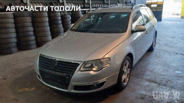 ФОЛКСВАГЕН ПАСАТ 6 VW PASSAT 6  2007г. 4X4 2.0TDI на ЧАСТИ, снимка 5 - Автомобили и джипове - 35343397