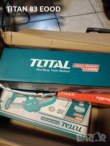 Ъглошлайф TOTAL Industrial, 1100 W, 5000 - 12000 об/мин, Ф 125 мм, снимка 2 - Други инструменти - 52453860