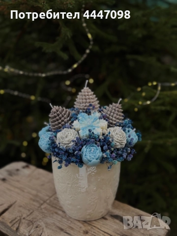 Коледна украса - соев восък 