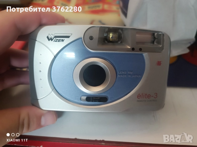 фотоапарат със лента чисто нови 