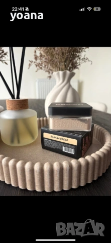 Huda Beauty Easy Bake фиксираща пудра – нова, снимка 4 - Козметика за лице - 53330582