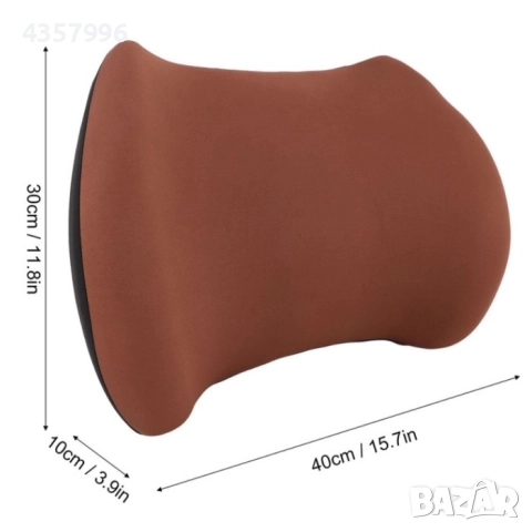 К-т ортопедични възглавници със сваляеми калъфи, Мемори пяна, 2бр, Цвят кафе, снимка 3 - Аксесоари и консумативи - 52097562