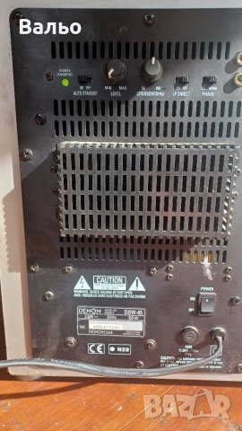 Denon DSW-65, снимка 6 - Тонколони - 40454098