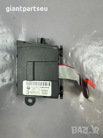 Бутон Седалка за БМВ BMW E65 E66 6918390, снимка 3 - Части - 49407609