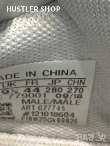 Маратонки ADIDAS MARQUEE BOOST.Номер 44, снимка 7 - Маратонки - 50634482