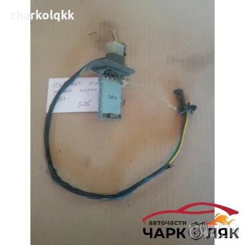 Реостат парно (таралеж) Шевролет Матиз, снимка 1