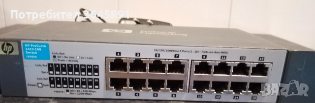 Суич HP Procurve  1410-16G Switch , J9560A , 16 Gigabit ports, unmanaged, снимка 2 - Суичове - 44901677