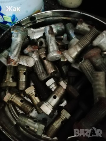 Болт холендров 18мм за мотокар