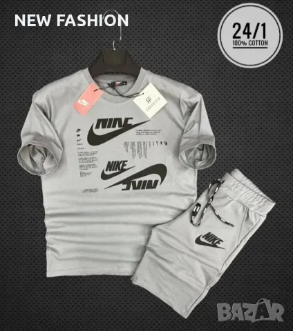 Мъжки Памучни Комплекти ✨ Nike , снимка 2 - Спортни дрехи, екипи - 50244631